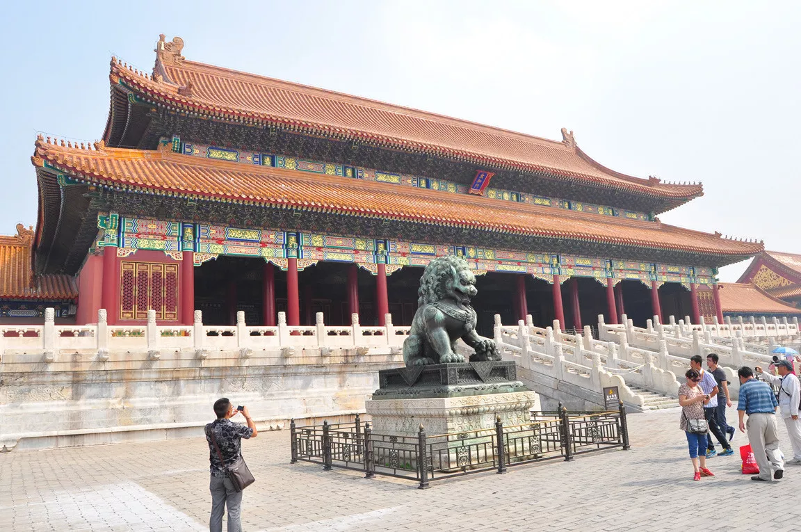 Cidade Proibida - China